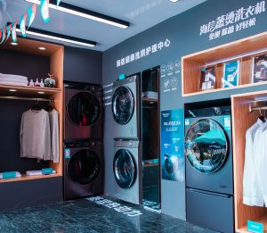 2020欧洲杯开战 海信蒸烫洗衣机冠军品质助阵-家电圈官网