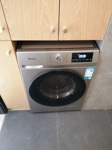 海信洗衣机现冬奥会南翼记者中心,助力全球冰雪盛会-家电圈官网