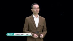 不止定义新式厨房,华帝2022年以新产品新品牌新视野创大格局-家电圈官网