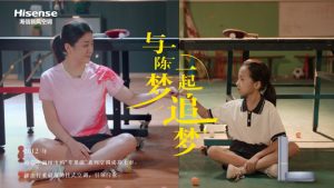 追梦路上迎风而立 海信新风空调跨界讲述“最难走的冠军路”-家电圈官网